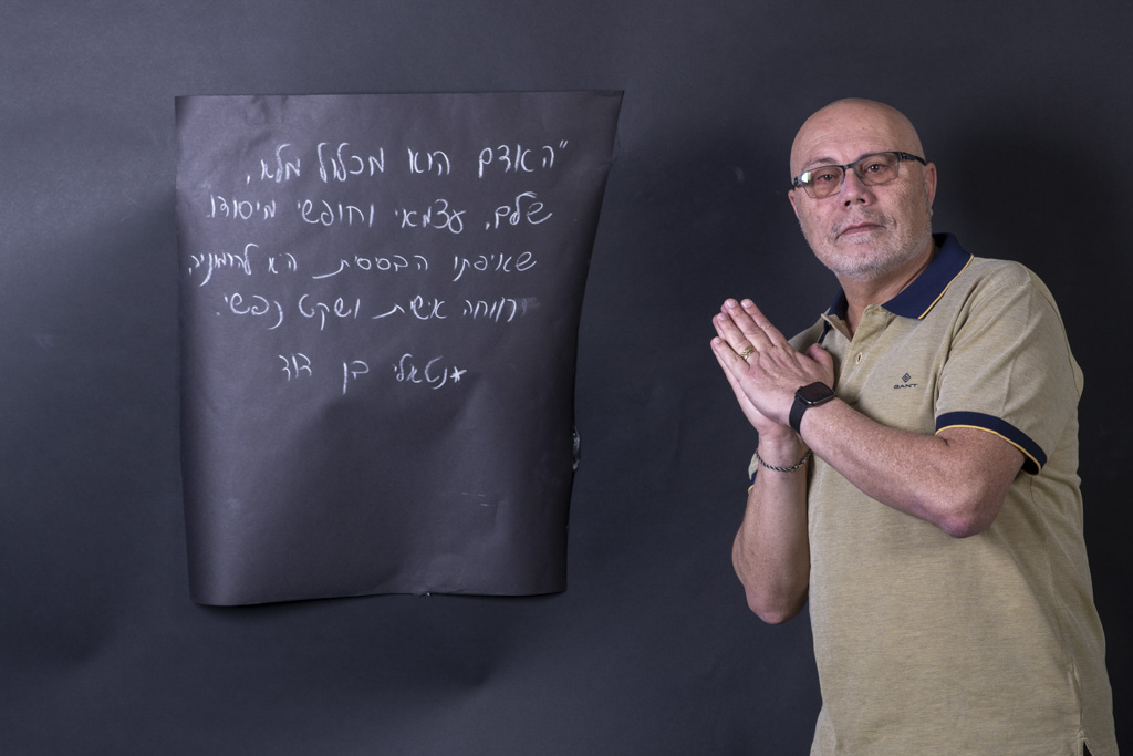 ייעוץ עסקי מומלץ